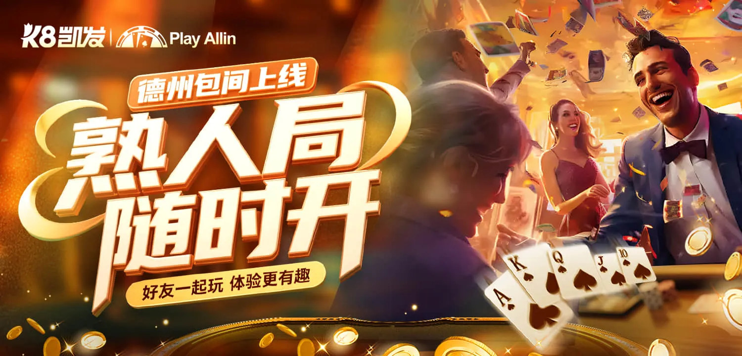 危机的X》第1集_线路F蓝光在线观看_77影视