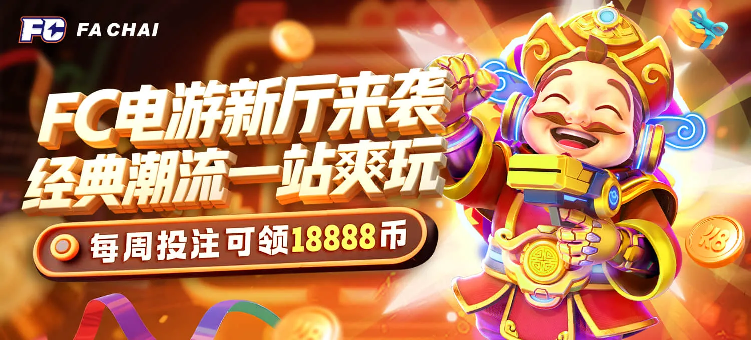 jzy/t-pg电子网站