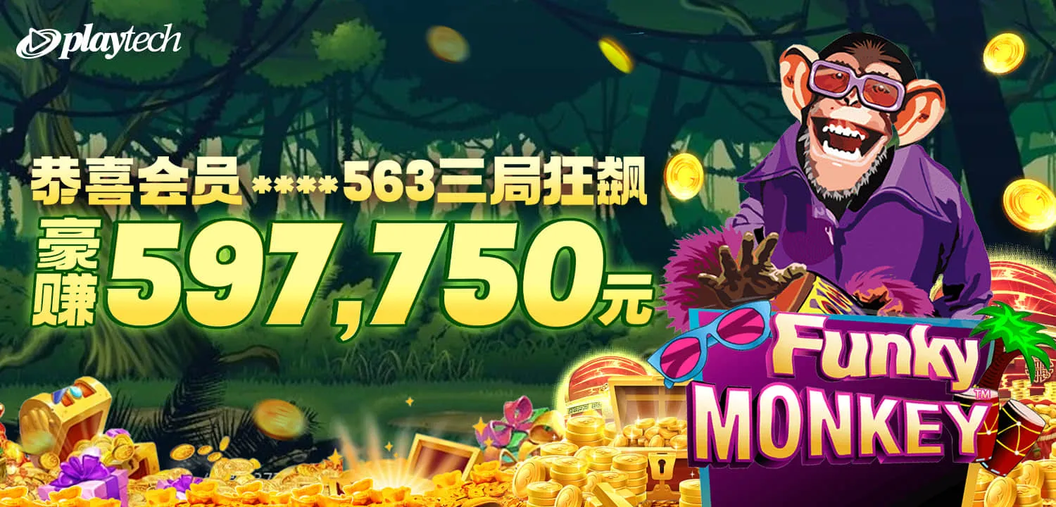 危机的X》第1集_线路F蓝光在线观看_77影视