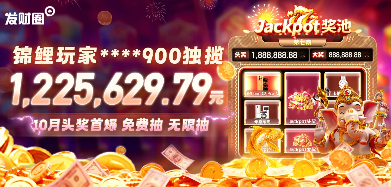 危机的X》第1集_线路F蓝光在线观看_77影视