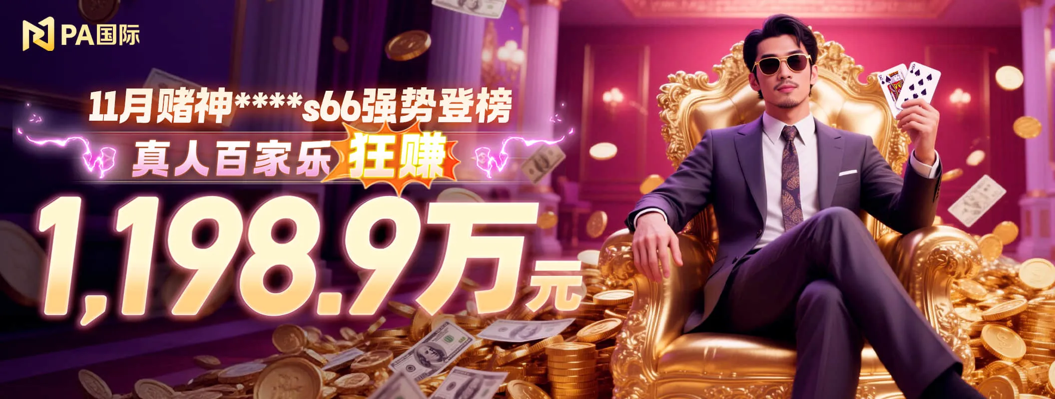 尊龙凯时人生就是博·(中国)官网相关图片